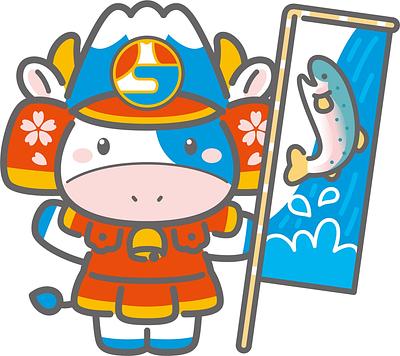 ふくちゃんの詳細情報 | ゆるナビ